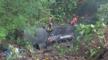 Penampakan Bus Pariwisata Membawa 60 Rombongan Siswa SD Terjun ke Jurang Sedalam 25 Meter