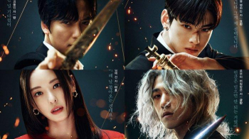 Drama Island yang Dibintangi Cha Eun Woo Tayang Perdana Hari Ini