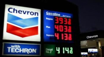 Daftar Jurusan Kuliah yang Dicari di PT Chevron Indonesia