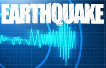 Gempa M4,5 Guncang Cilacap, Begini Analisis BMKG | News+ on RCTI+