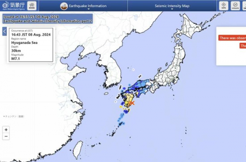 Gempa M7,1 Guncang Jepang, Tak Ada Laporan Kerusakan Besar di Pasokan Air dan Listrik