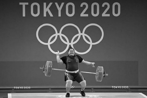 Biodata dan Agama Nurul Akmal, Lifter yang Berpeluang Persembahkan Medali Emas Ketiga bagi Indonesia di Olimpiade Paris 2024