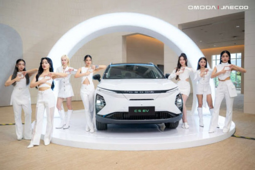 Harga Chery Omoda E5 di Thailand Lebih Murah, Selisih hingga Rp60 Juta