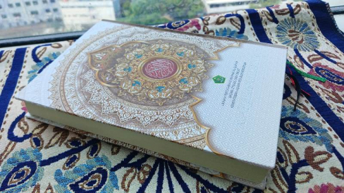 Pengertian Fiil Madhi dalam Bahasa Arab dan Contohnya di Alquran