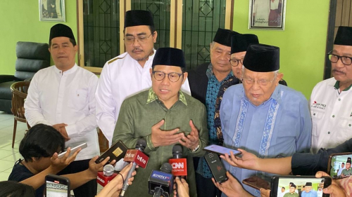 Cak Imin Tegaskan Belum Ada Kepastian soal Dukungan untuk Anies di Pilkada Jakarta