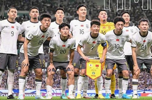 2 Striker China Cedera Jelang Lawan Timnas Indonesia di Kualifikasi Piala Dunia 2026, Keuntungan buat Skuad Garuda?