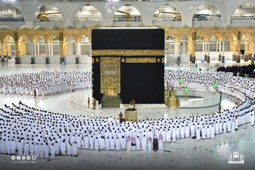 Daftar Imam Tetap Masjidil Haram dan Masjid Nabawi Tahun 1446 H/2024 M