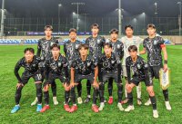 Hasil Kualifikasi Piala Asia U-17 2025 di Matchday