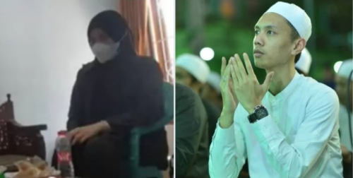 Siapakah Sosok Mama Muda yang Digerebek Bareng Habib Nizar di Magelang?