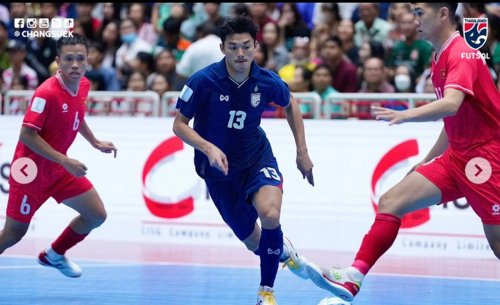 Hasil Timnas Futsal Thailand vs Vietnam di ASEAN Futsal Championship 2024: Kalah Dramatis 2-3, Thailand Tantang Timnas Futsal Indonesia di Semifinal!