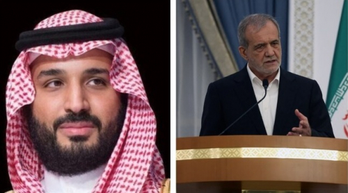 Putra Mahkota Arab Saudi Mohammed bin Salman Terima Telepon Presiden Iran, Bahas Apa?