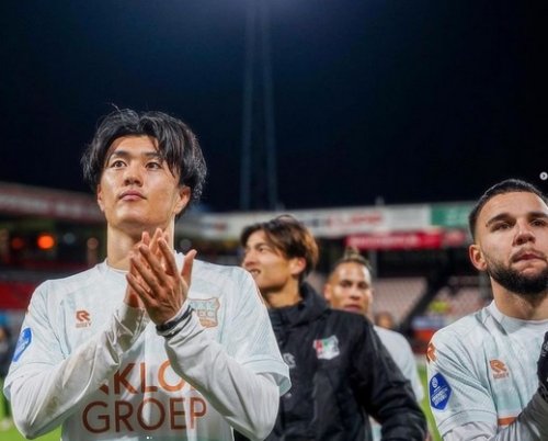 kisah-koki-ogawa-pemain-nec-nijmegen-yang-sombong-ingin-permalukan-calvin-verdonk-di-hadapan-suporter-timnas-indonesia