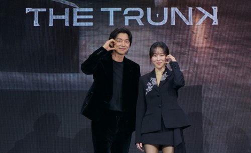 gong-yoo-dan-seo-hyun-jin-ungkap-pengalaman-unik-saat-syuting-the-trunk