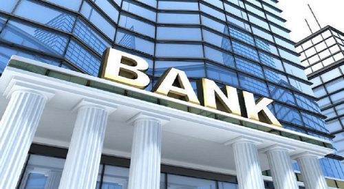 Daftar 18 Bank Bangkrut di Indonesia Jelang Akhir 2024