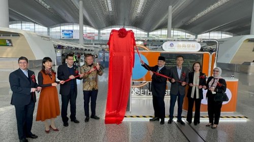 pusat-layanan-investasi-indonesia-kini-hadir-di-bandara-china