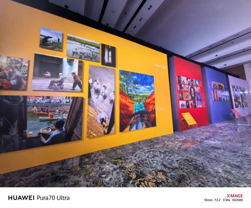HUAWEI XMAGE Global Exhibition, Menampilkan Seni Fotografi dengan Teknologi XMage dari Pura 70 Ultra