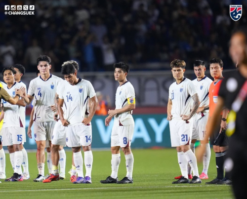 Final Piala AFF 2024: Timnas Thailand Pede Raih 3 Poin di Kandang Vietnam