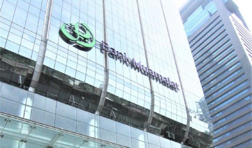 upaya-bank-muamalat-sejahterakan-karyawan