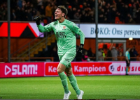 Profil Kayne van Oev...