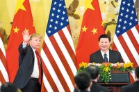 AS dan China Sepakat...