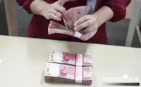 Rupiah Melemah Nyari...