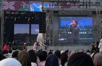 Nyanyikan Lagu Baru ...