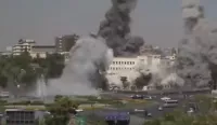 Breaking News! Israe...