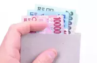 Amplop Kondangan Bak...